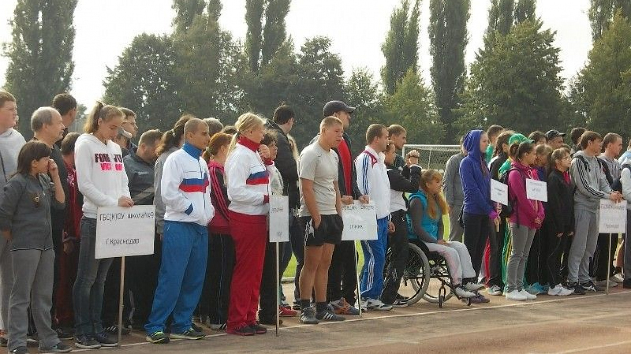 Спортсмены Всероссийского  общества инвалидов Центрального округа призеры открытого кубка города Краснодара