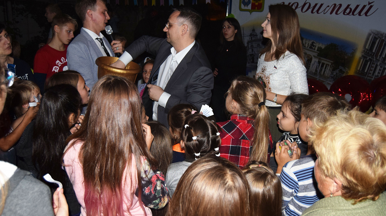 «Детский калейдоскоп»