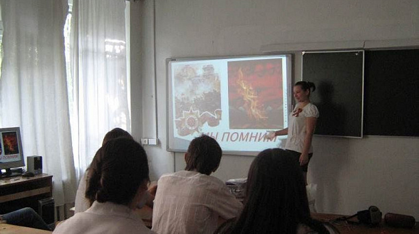 На поэтическом конкурсе в школе №67 прозвучали патриотические стихи лучших российских авторов