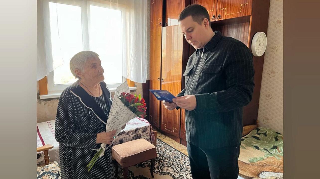 95-летний юбилей отметила ветеран Великой Отечественной войны Кузнецова Анна Михайловна