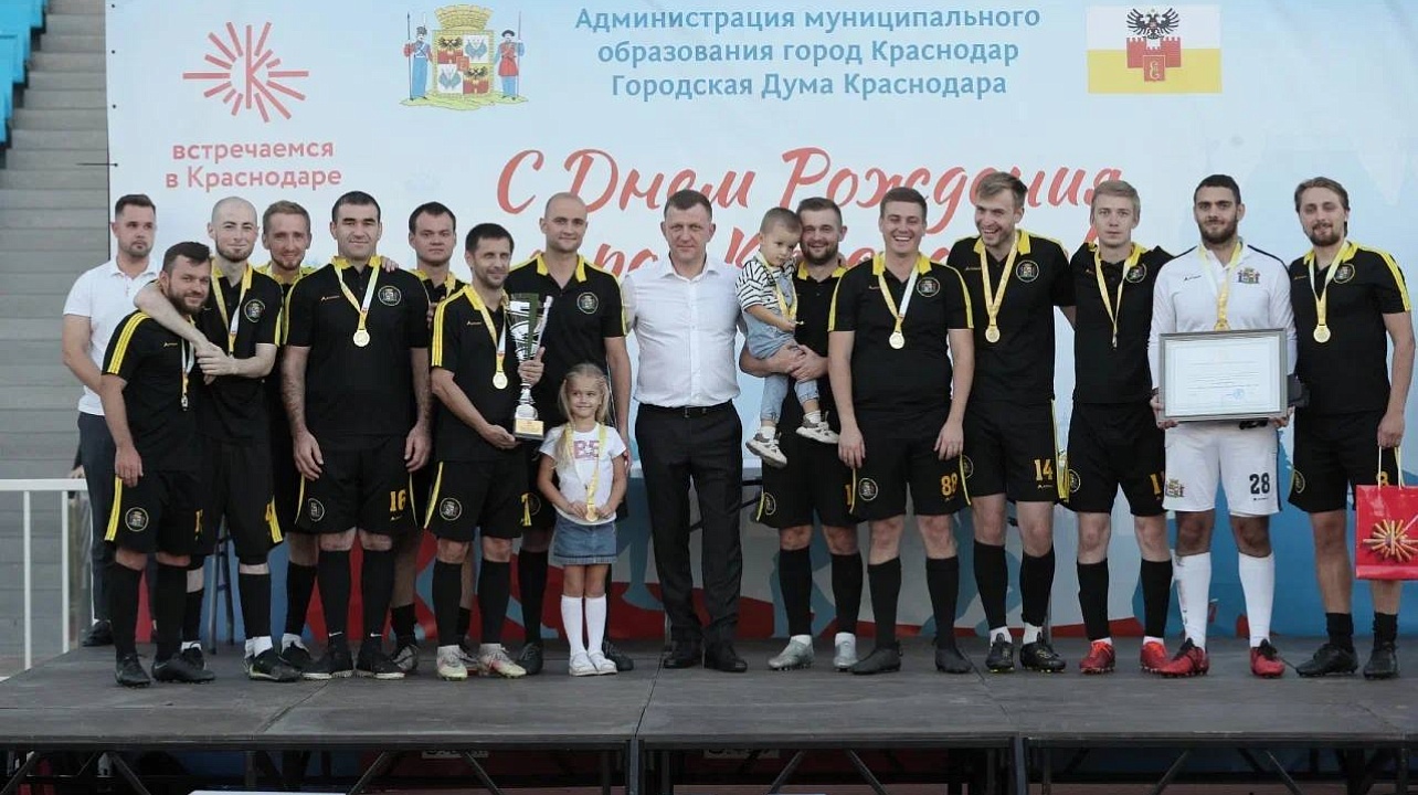Фото: Департамент по физической культуре и спорту