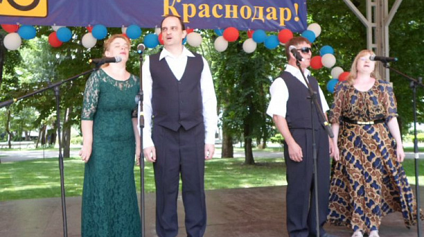 Слабовидящие члены организации «ВОС» приняли участие в марафоне «Мы есть у тебя, Краснодар!»