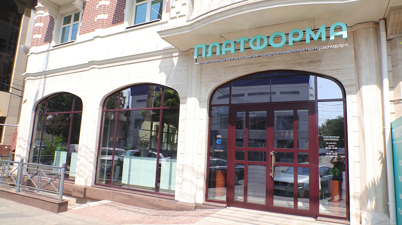 Фото: Станислав Телеховец