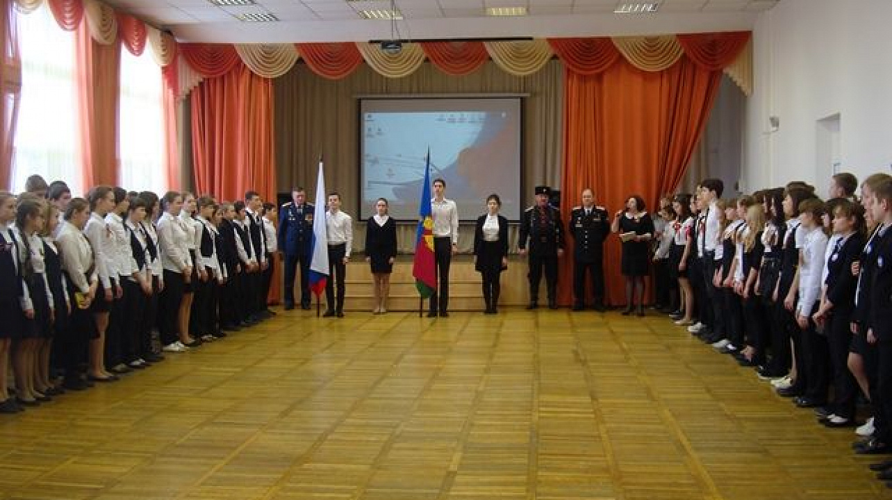 Казаки приняли участие в открытии месячника оборонно-массовой и военно-патриотической работы в гимназии №33
