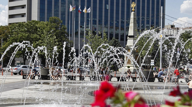 В афишу мероприятий ко Дню города Краснодара внесены изменения