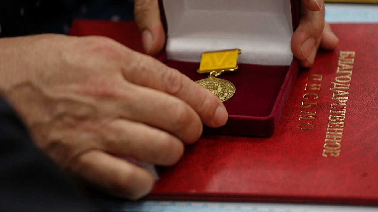 Лучший показатель качества работы