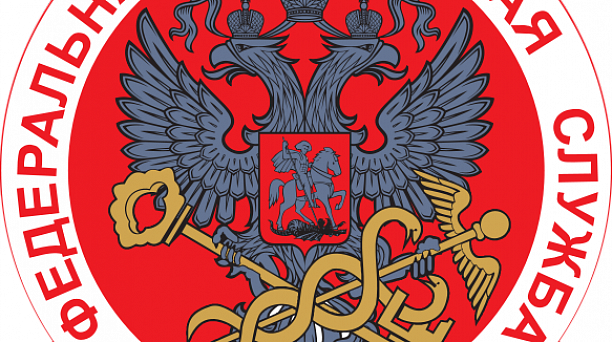 Информация для налогоплательщиков транспортного налога!