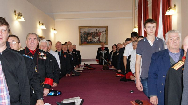 Отчётный сбор