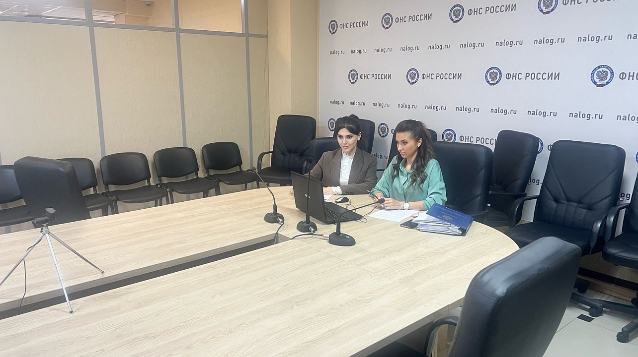 11 мая в Инспекции состоялся вебинар для налогоплательщиков по теме «Единый налоговый счет»