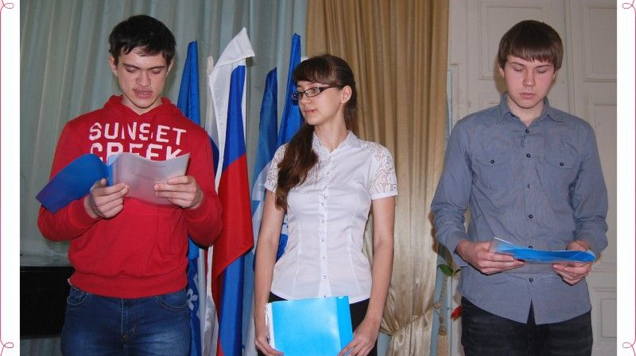 Круглый стол «Ленинград. Я помню! Я горжусь!» (4).jpg