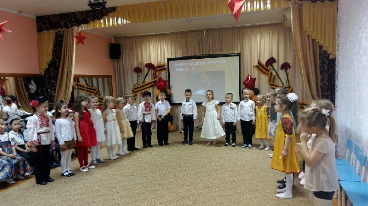 Растут Кубани верные сыны (7).jpg