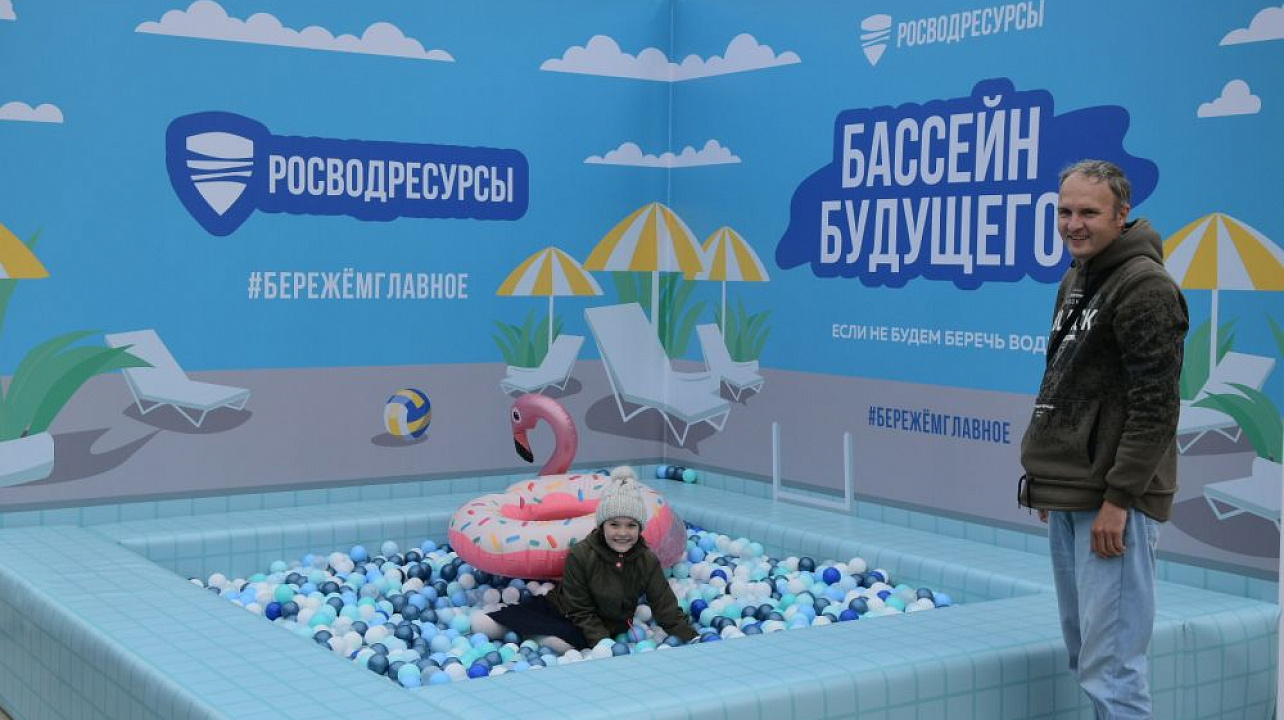 В Краснодаре стартовала эколого-просветительская акция «Водная Аллея-2021»