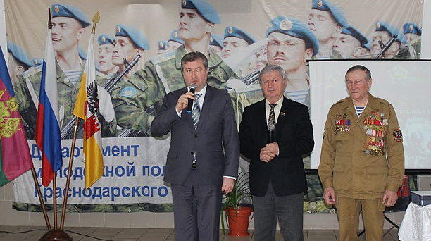 Сегодня в Центральном округе чествовали воинов, исполнявших интернациональный долг в Афганистане