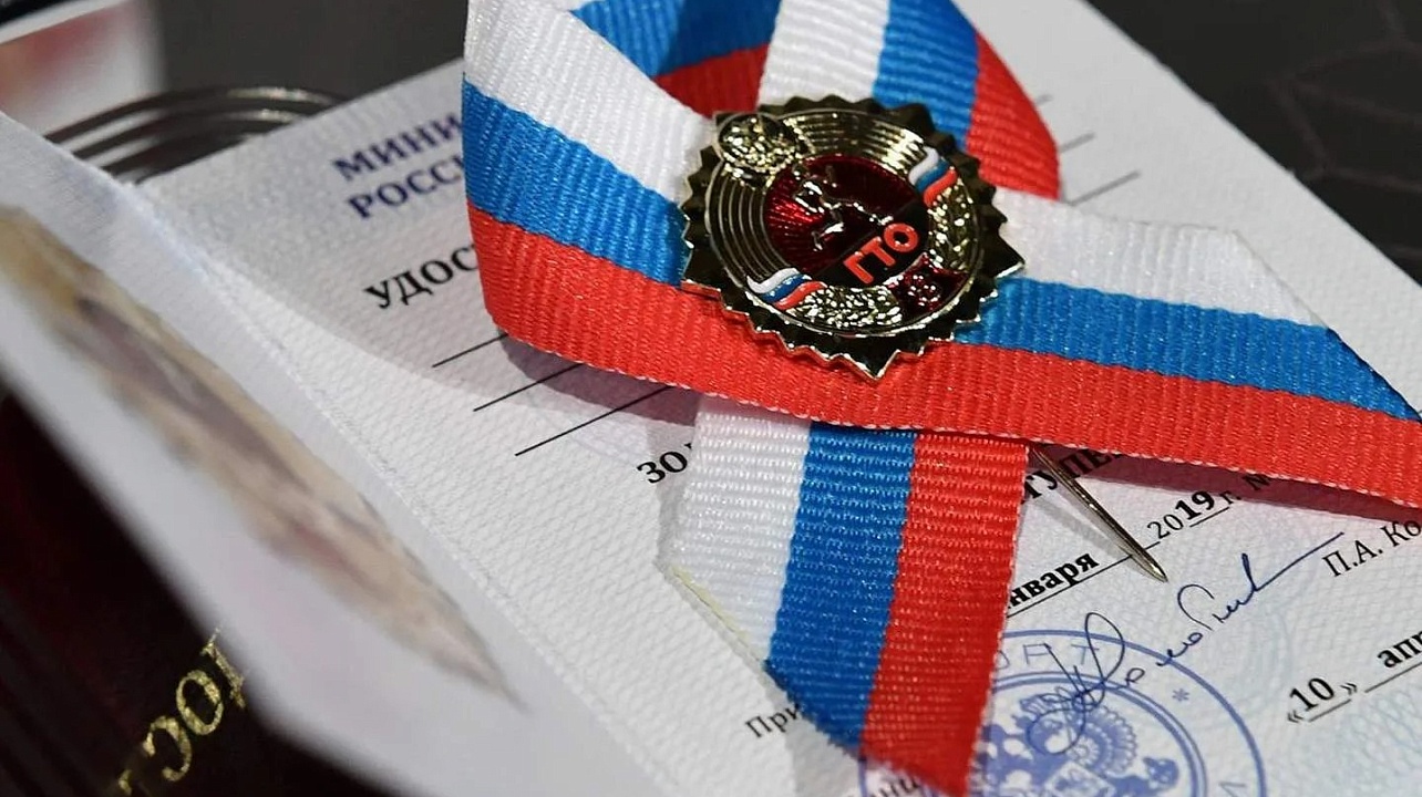 Фото: ИФНС № 3