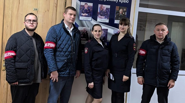 В Западном округе продолжаются рейдовые мероприятия по охране общественного порядка