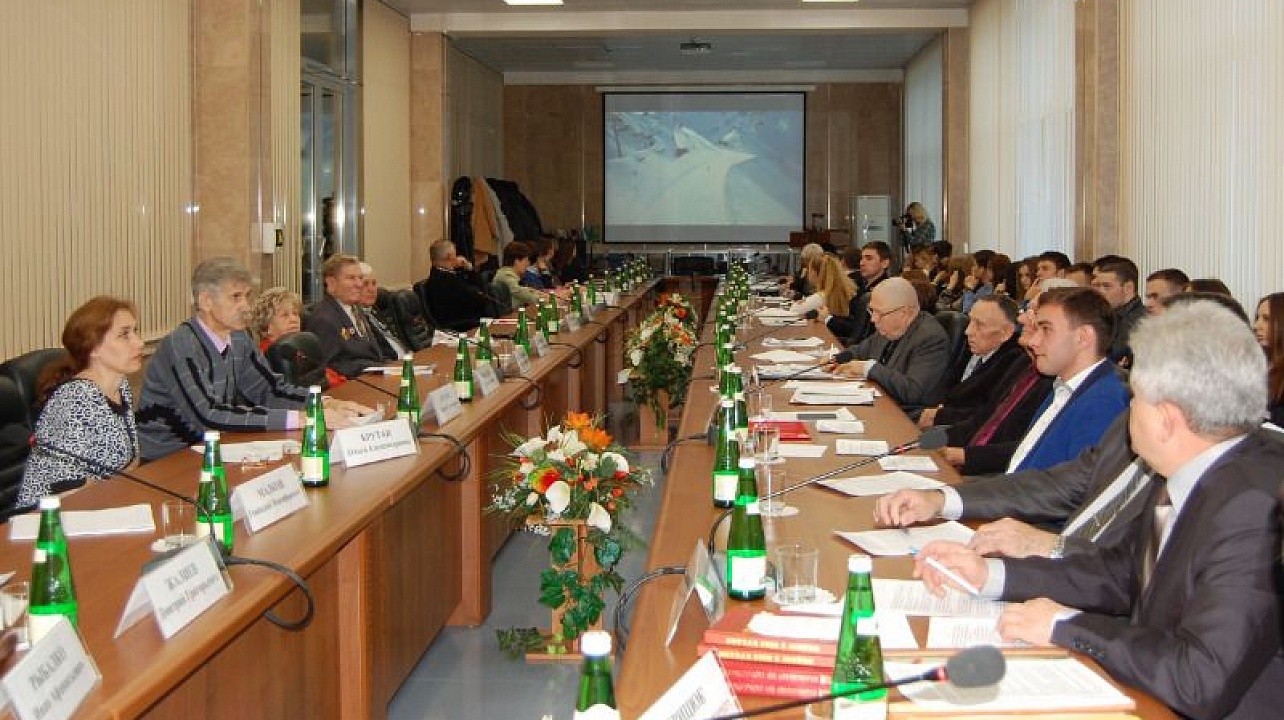 «Успешная социализация молодёжи – наша задача».jpg