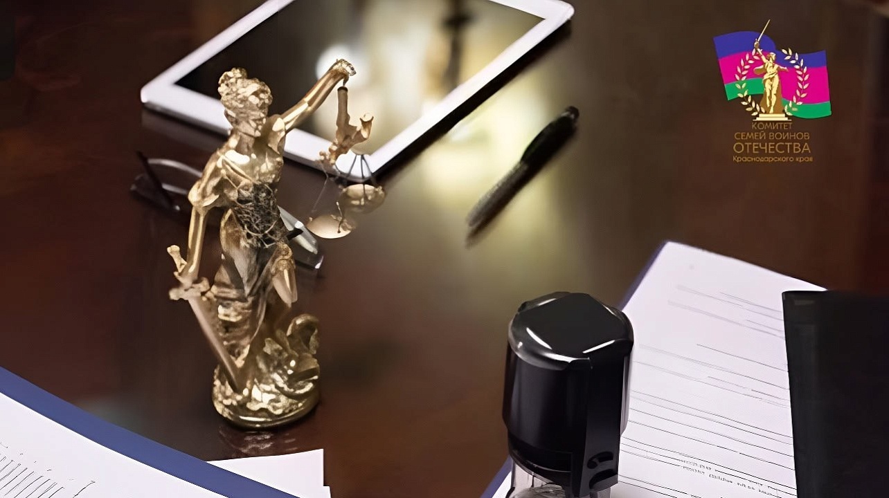 Фото: Пресс-служба администрации Краснодара