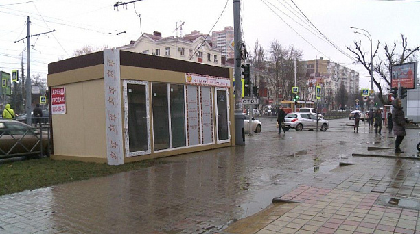 Евгений Первышов поручил принять все необходимые меры и добиться демонтажа несанкционированных торговых павильонов в Краснодаре