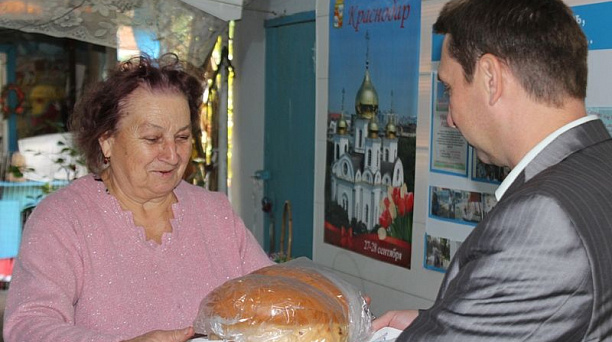 Посещение музея Хата казака