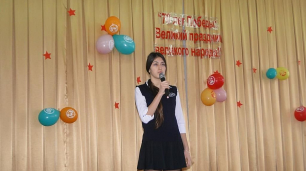 Патриотический конкурс «Память сердца» состоялся в гимназии №18