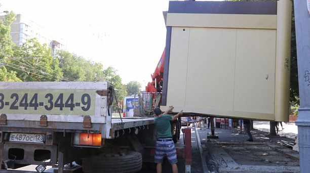 Администрация Краснодара добилась погашения права собственности по 9 земельным участкам