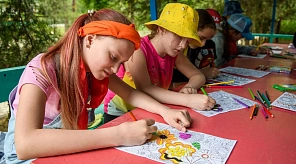 Краснодарцы могут принять участие в конкурсе «Среда возможностей»