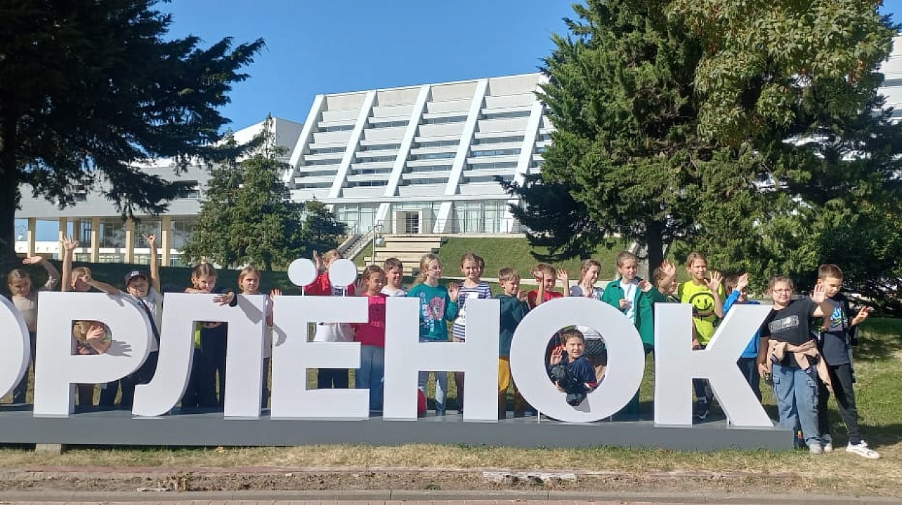 Фото: администрация Западного округа