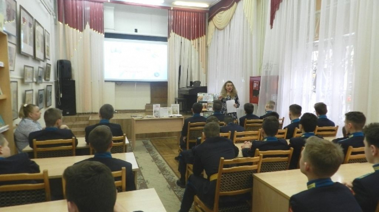 В библиотеках Западного округа проходят мероприятия в рамках Недели детской и юношеской книги