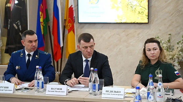 Исполняющий обязанности прокурора Кубани и глава Краснодара провели приём матерей и вдов участников СВО