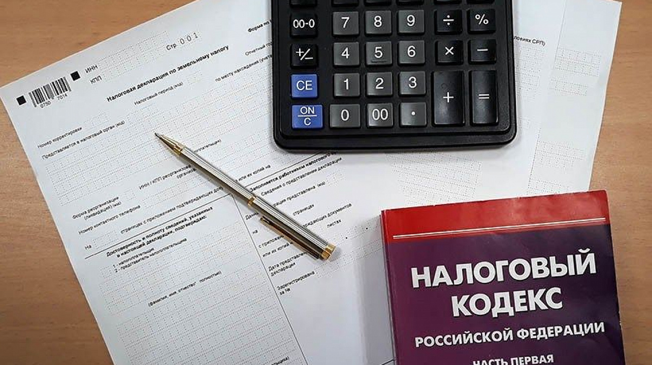 В феврале заканчивается прием специальных деклараций