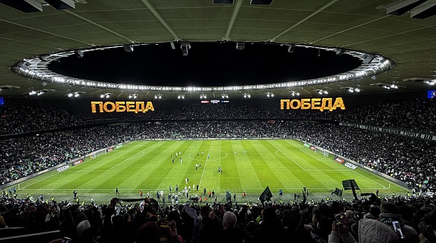 Евгений Наумов поздравил футбольный клуб «Краснодар» с победой над ЦСКА