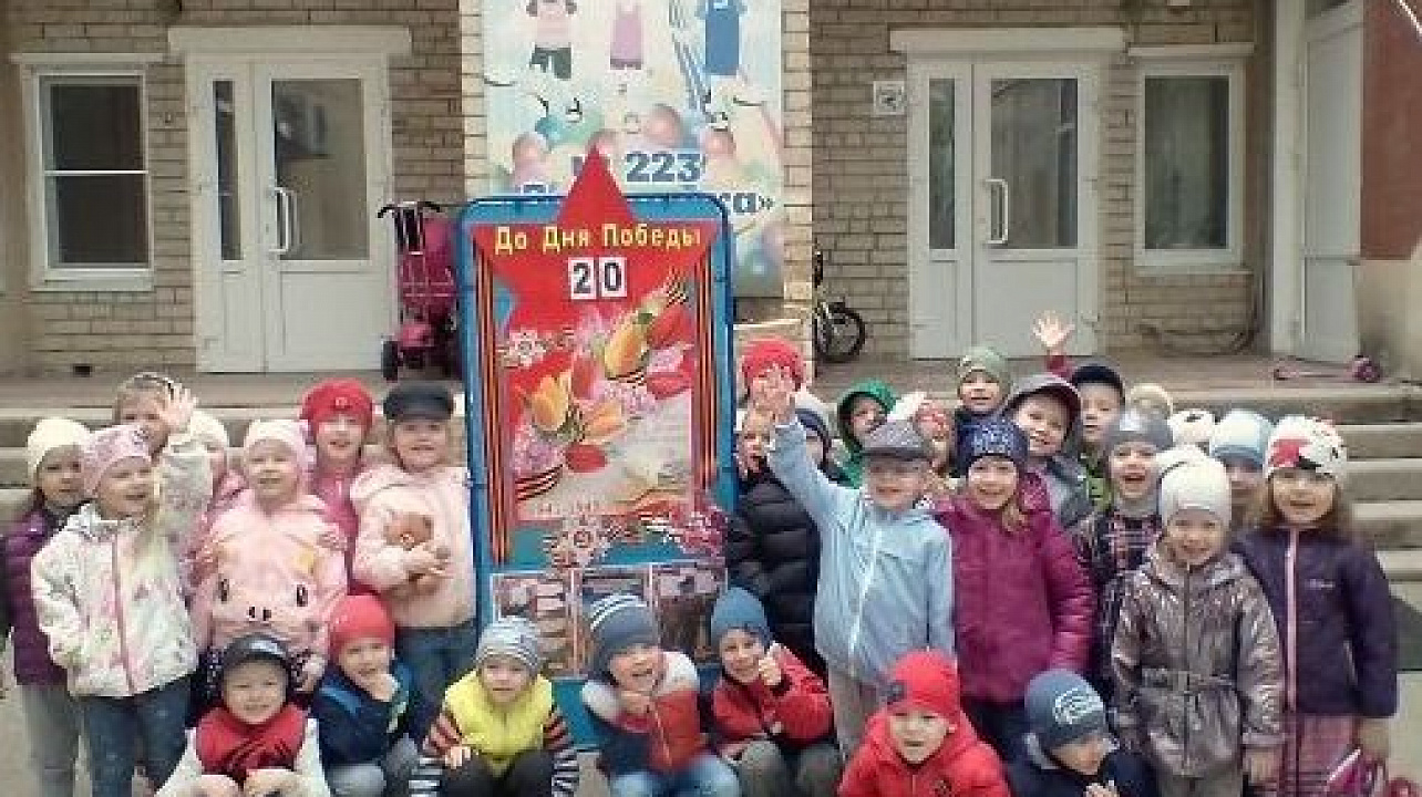 В детском саду Западного округа  открылась выставка «Хроники войны»