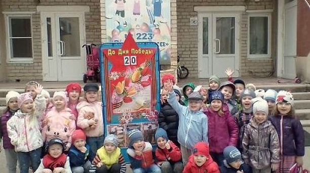 В детском саду Западного округа  открылась выставка «9 мая — День Победы»