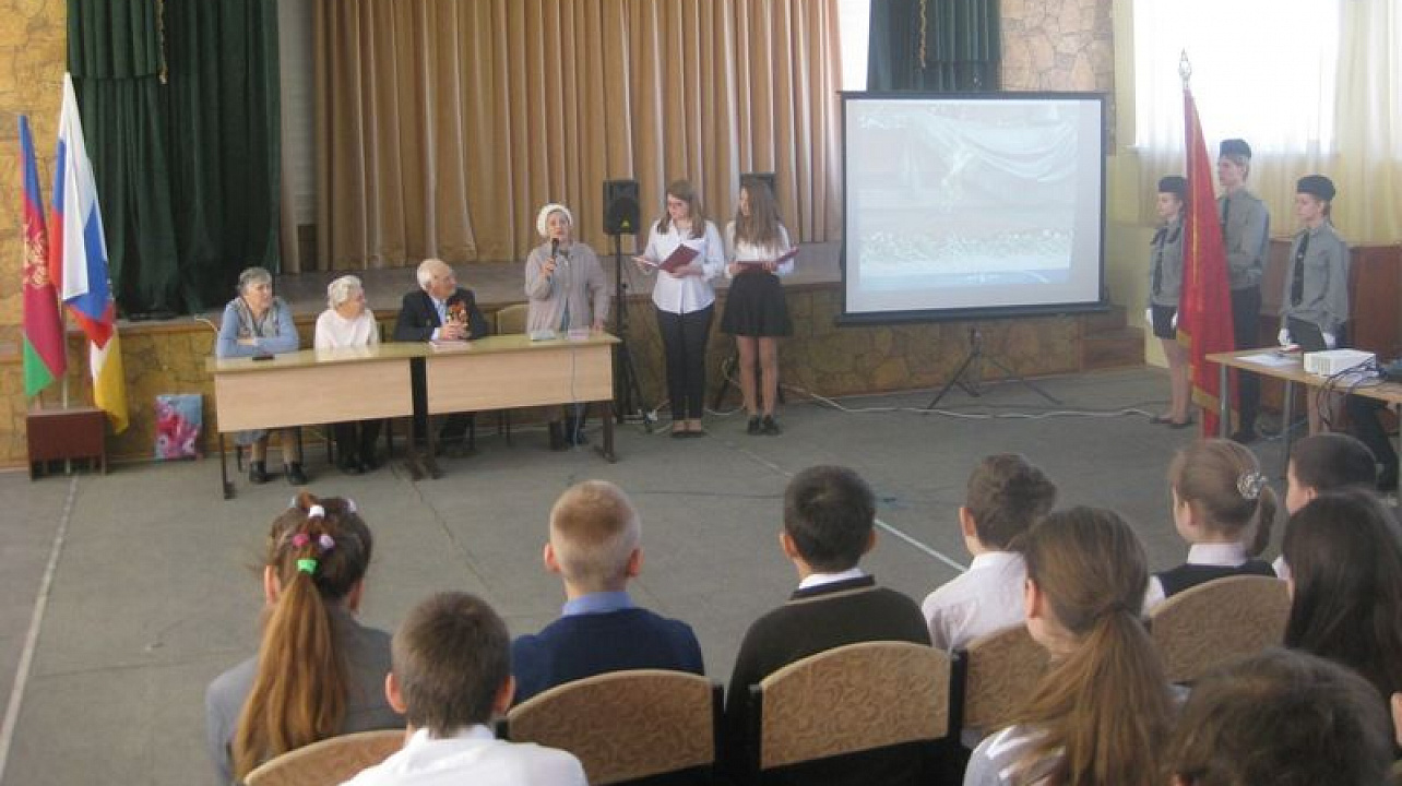 В школе № 22 прошел Урок мужества