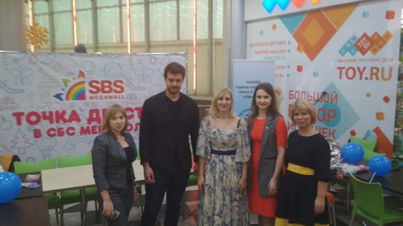 16 ноября в Краснодаре прошёл «Осенний Мамаслёт» и конкурс «Маленькая Мисс».jpg