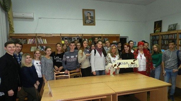 В библиотеке им. Н. А. Некрасова прошел очередной библиоквест «По следам Гоголя»