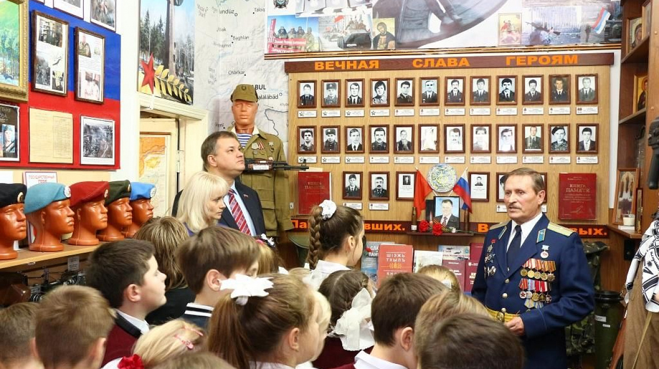 Прикубанское окружное отделение Российского союза ветеранов Афганистана проводит уроки мужества для учащихся школ