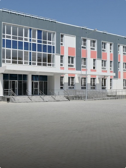 Строительство и проектирование школ и детских садов в Краснодаре