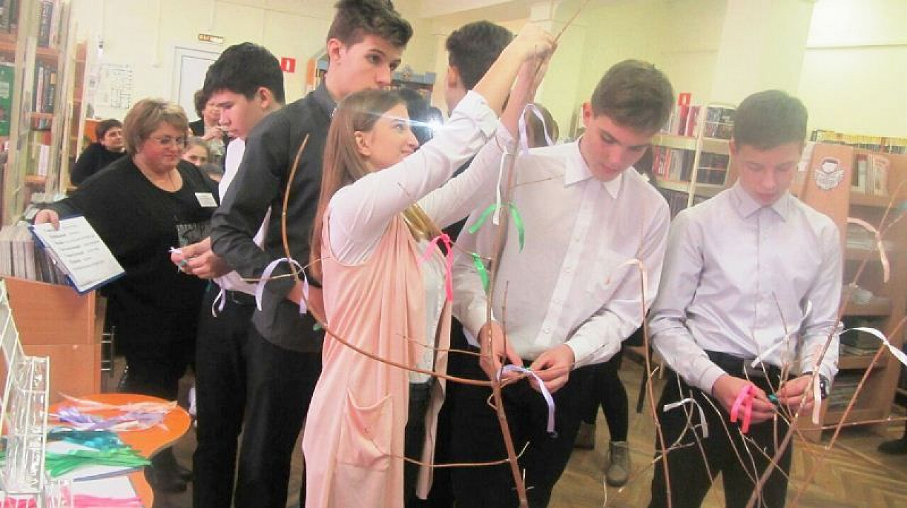 «Библиотека приглашает друзей»