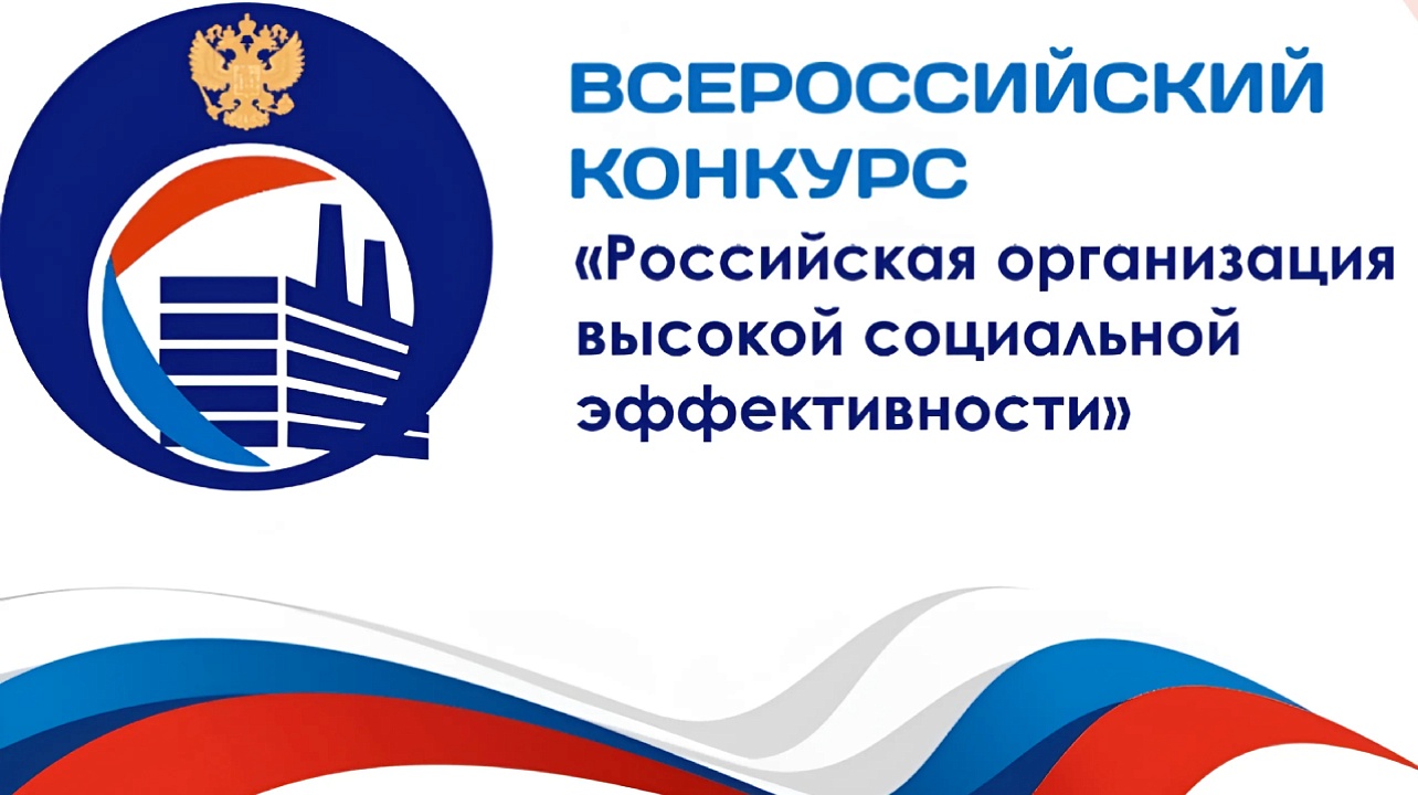 Изображение: vk.com