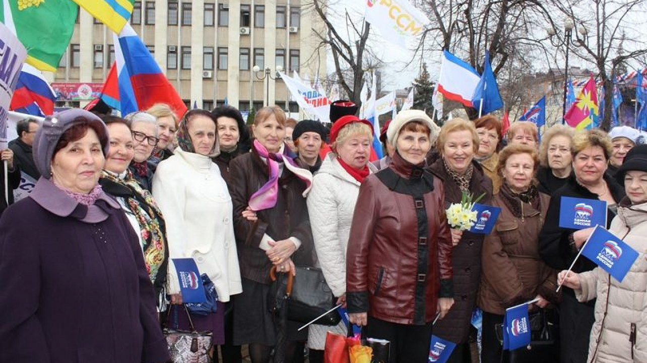 Общественность Центрального округа приняла участие в митинге в честь годовщины воссоединения с Крымом