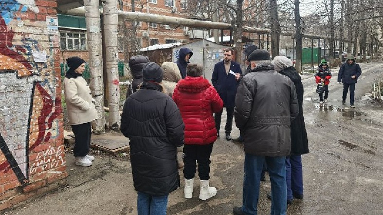 Фото: городская Дума Краснодара