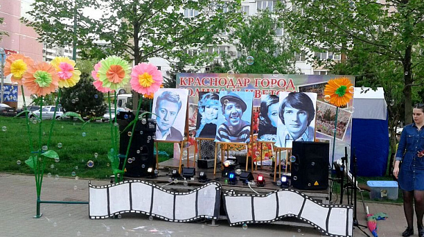 Торжественный запуск фонтана в Юбилейном микрорайоне отметили красочной театрализованной программой