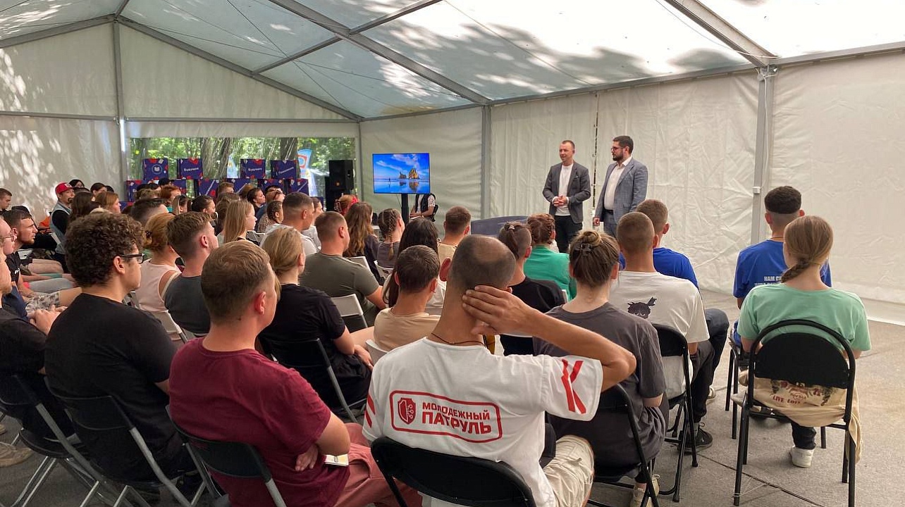 Фото: Администрация муниципального образования город Краснодар