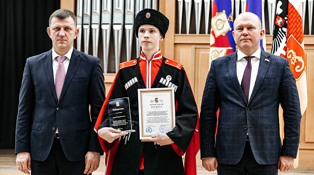 Итоги конкурса памяти маршала Жукова подвели в Краснодаре