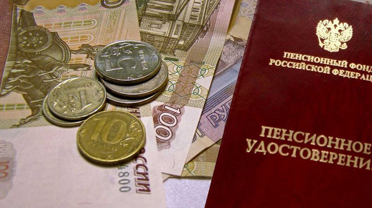 С 1 апреля пенсии по государственному обеспечению будут увеличены на 3,4%