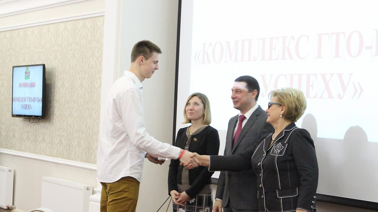 Спортивные итоги года подвели в Краснодаре. Атлетов и тренеров поблагодарил за достижения и поздравил с наступающим 2018 годом мэр Евгений Первышов. Часть 2.