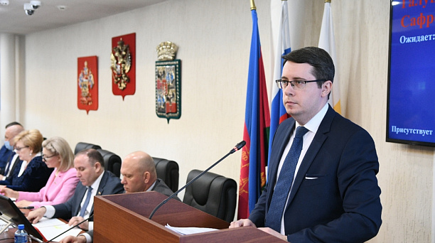 В Краснодаре выделили средства на строительство двух новых детских садов