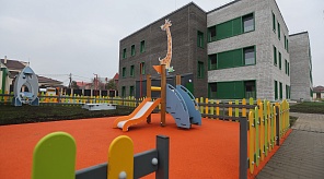 Евгений Наумов вместе с губернатором Кубани Вениамином Кондратьевым осмотрели ход строительства соцобъектов на ул. им. Ягодина