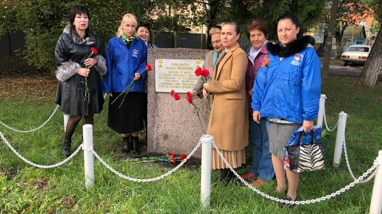 В Западном округе проходят торжественные мероприятия, посвященные 76-й годовщине освобождения  Кубани от немецко-фашистских захватчиков